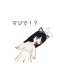 みかんだよぉ！改良版（個別スタンプ：7）