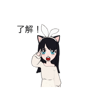 みかんだよぉ！改良版（個別スタンプ：10）