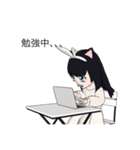 みかんだよぉ！改良版（個別スタンプ：11）