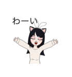 みかんだよぉ！改良版（個別スタンプ：21）