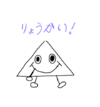 お肌ちゃんシリーズ❤（個別スタンプ：10）