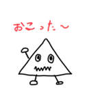 お肌ちゃんシリーズ❤（個別スタンプ：11）