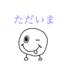 お肌ちゃんシリーズ❤（個別スタンプ：13）
