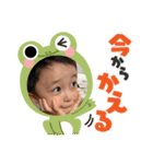 たろくんスタンプ3（個別スタンプ：3）