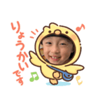 たろくんスタンプ3（個別スタンプ：7）