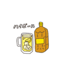 酒飲みのくまとうさぎ（個別スタンプ：15）