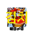 神戸朝鮮初中級学校75周年【75＋】（個別スタンプ：5）