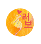 神戸朝鮮初中級学校75周年【75＋】（個別スタンプ：14）