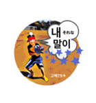 神戸朝鮮初中級学校75周年【75＋】（個別スタンプ：21）
