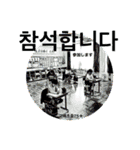 神戸朝鮮初中級学校75周年【75＋】（個別スタンプ：33）