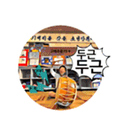 神戸朝鮮初中級学校75周年【75＋】（個別スタンプ：34）