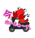 ミーアキャットのみぃ太郎（個別スタンプ：2）
