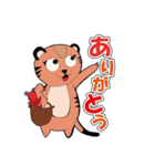 ミーアキャットのみぃ太郎（個別スタンプ：3）