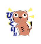 ミーアキャットのみぃ太郎（個別スタンプ：5）