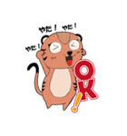 ミーアキャットのみぃ太郎（個別スタンプ：7）