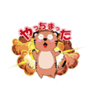 ミーアキャットのみぃ太郎（個別スタンプ：10）