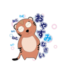 ミーアキャットのみぃ太郎（個別スタンプ：14）