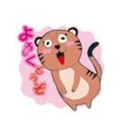 ミーアキャットのみぃ太郎（個別スタンプ：15）