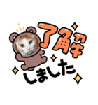 うちの子すたんぷ3（個別スタンプ：4）