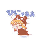 こぐまエンジェル・ひなたん その2（個別スタンプ：5）