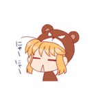 こぐまエンジェル・ひなたん その2（個別スタンプ：11）