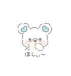 しあわせクマの日常（個別スタンプ：19）