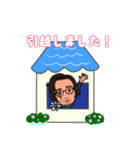 すずらん大好きスタンプ（個別スタンプ：8）