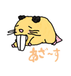 ハムスターのデパハム（個別スタンプ：4）