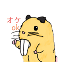 ハムスターのデパハム（個別スタンプ：8）