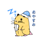 ハムスターのデパハム（個別スタンプ：11）
