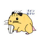 ハムスターのデパハム（個別スタンプ：14）