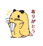 ハムスターのデパハム（個別スタンプ：15）