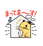 ハムスターのデパハム（個別スタンプ：22）