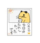 ハムスターのデパハム（個別スタンプ：23）