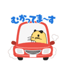 ハムスターのデパハム（個別スタンプ：24）