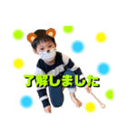 BANTAくん②（個別スタンプ：3）