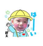 BANTAくん②（個別スタンプ：6）