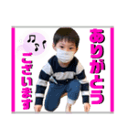 BANTAくん②（個別スタンプ：7）