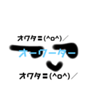 まじでワロタスタンプ（個別スタンプ：13）