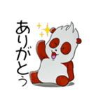 ぴすけくん（個別スタンプ：7）