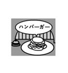 今日は何を食べようかな？（個別スタンプ：7）