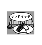 今日は何を食べようかな？（個別スタンプ：11）