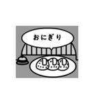 今日は何を食べようかな？（個別スタンプ：15）