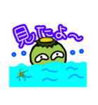 かぱざぶろう（ふだんVersion）（個別スタンプ：9）