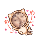 なき☆スタ（個別スタンプ：8）