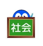 ペンギンの時間割(小学生・中学生編)（個別スタンプ：4）