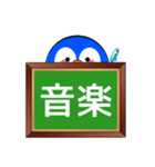 ペンギンの時間割(小学生・中学生編)（個別スタンプ：8）