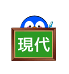 ペンギンの時間割(小学生・中学生編)（個別スタンプ：19）