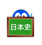 ペンギンの時間割(小学生・中学生編)（個別スタンプ：23）