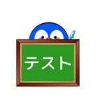 ペンギンの時間割(小学生・中学生編)（個別スタンプ：28）